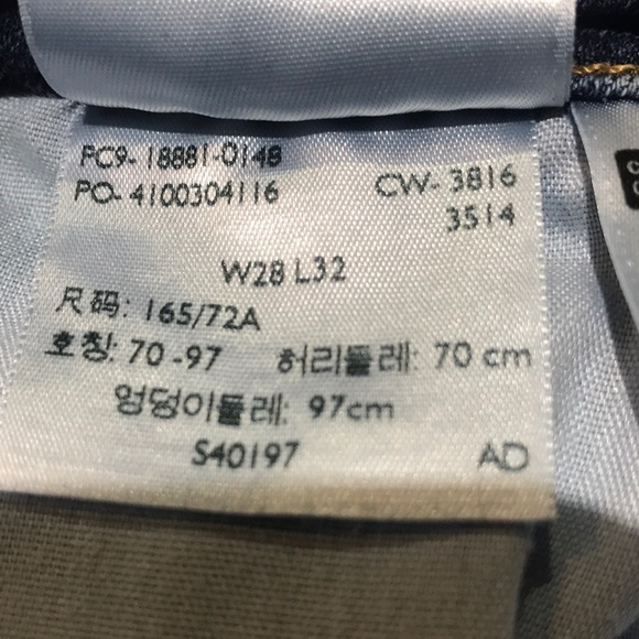 LEVI'S 711 SKINNY JEANS - DAMAGE IS DONE, size 28 - Picture 13 of 13